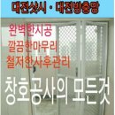 서광상사 이미지