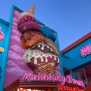 말똥도넛 이미지