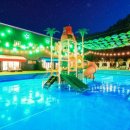 빌리리조트 이미지