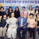 우창동행정복지센터 이미지