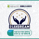 (주)베스트환경 이미지