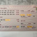 왕길근린공원 이미지