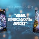 책과사람교육원 이미지