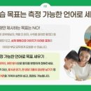 금호그릇