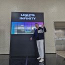 [누리교육평가원] 2024 #부산 #YB콘서트 #KBS부산홀 #LIGHTSINFINITY #공연복지 이미지