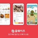 올웨이즈파트너스 이미지