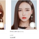 엑슬런스 메디칼 이미지