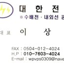 신명전기 - 양천구 곰달래로 3 | 신명전기
