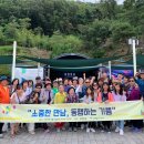 원흥종합사회복지관 이미지