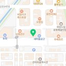 대전성심약국 이미지