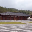 운림삼별초공원(한옥체험2) 이미지
