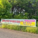 정길농장 이미지