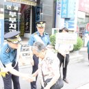 부천오정경찰서 이미지