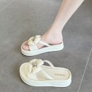 이에스커머스