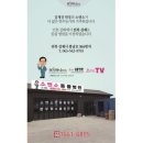 방주동물병원(출장전문) 이미지