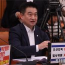 이의원 이미지