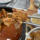 청년감자탕순대국 양주점