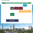 SK랜드공인중개사사무소 이미지