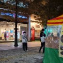 반송동244 이미지