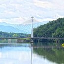 지리산호수공원 이미지