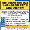 안성시 아양도서관 이미지