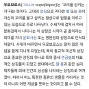 갈말도서관 | &lt;너희가 곧 신임을 모르느냐&gt; 전시 🖼 보고 엑스포스케이트 탔어요 ⛸️