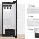 삼성세탁소 이미지