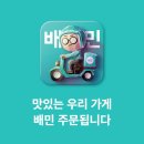 삼곱가