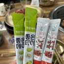 육식도 | 부산중구맛집 육식도 남포점 후기 남포동 단체모임 든든한 한 상 가성비 고기집