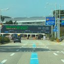 인천국제공항 장기주차장 공식 주차대행 제1터미널 하이파킹/제2터미널 카카오T 이용 후기