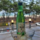 도도횟집