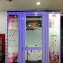 #코인노래연습장 이미지