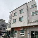 정원로 | [ 맛있는 끄적임 #81 ] 강릉 터미널 코다리 회 냉면 맛집 "장면옥" 후기 ft. 만두 🥟