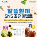 만개유통