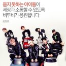 행복한약속