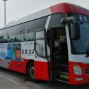 (주)금호익스프레스 이미지