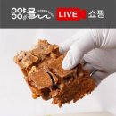 강커머스