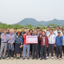 삼영 농장 이미지