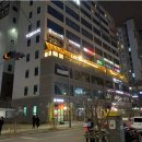 청담 당구장 이미지