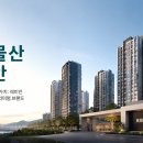 우성정비 - 남구 용호로123번길 77 | 우성정비