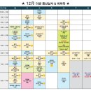 정컴퍼니 이미지