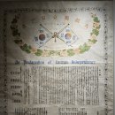 엄마꿈박물관 | 부산 박물관 방문 후기