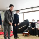 안산경로당 이미지