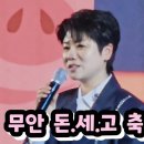 나눔의쉼터 한식 Daum카페
