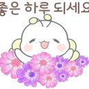 호랑이고기뷔페 이미지