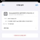 게이트19 - 강북구 도봉로 62 | 게이트19