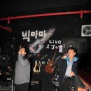 내리주유소 이미지