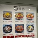 이순신대교 먹거리타운 이미지