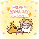 [해피나나데이] 귀여운거 다 네꺼🎁 굿즈 후기