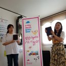 평성경로당 이미지